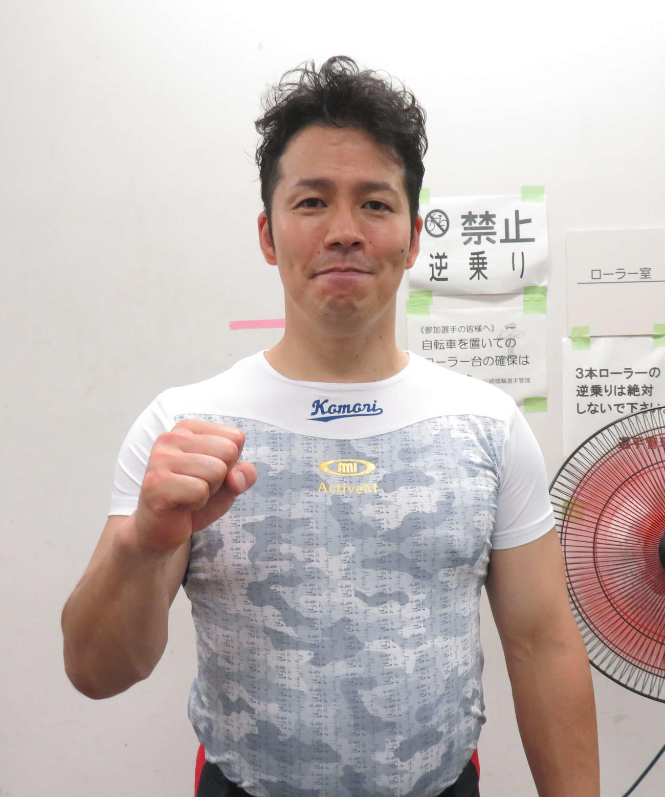 地元G2出場が決まり、意気上がる小森貴大（撮影・栗田文人）