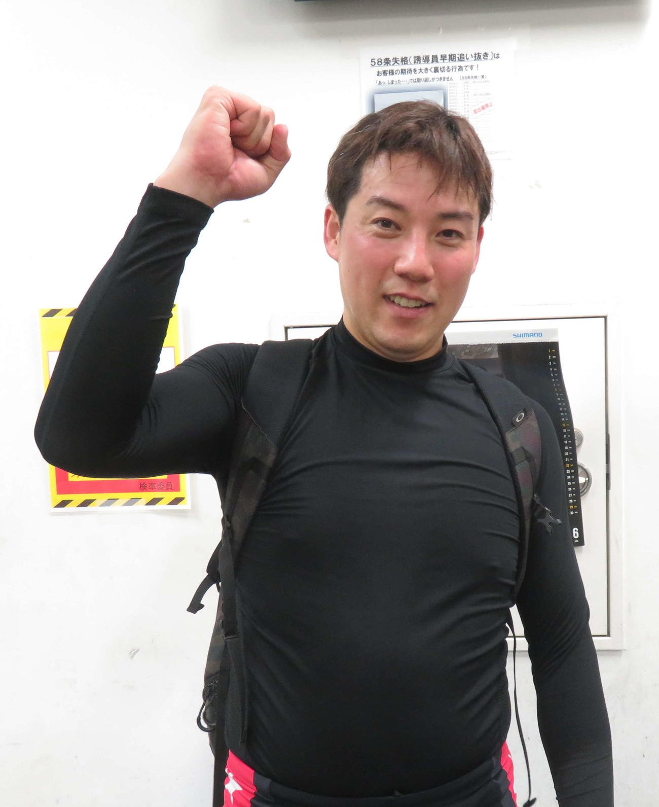 久々の決勝進出を決めた片折亮太（撮影・栗田文人）