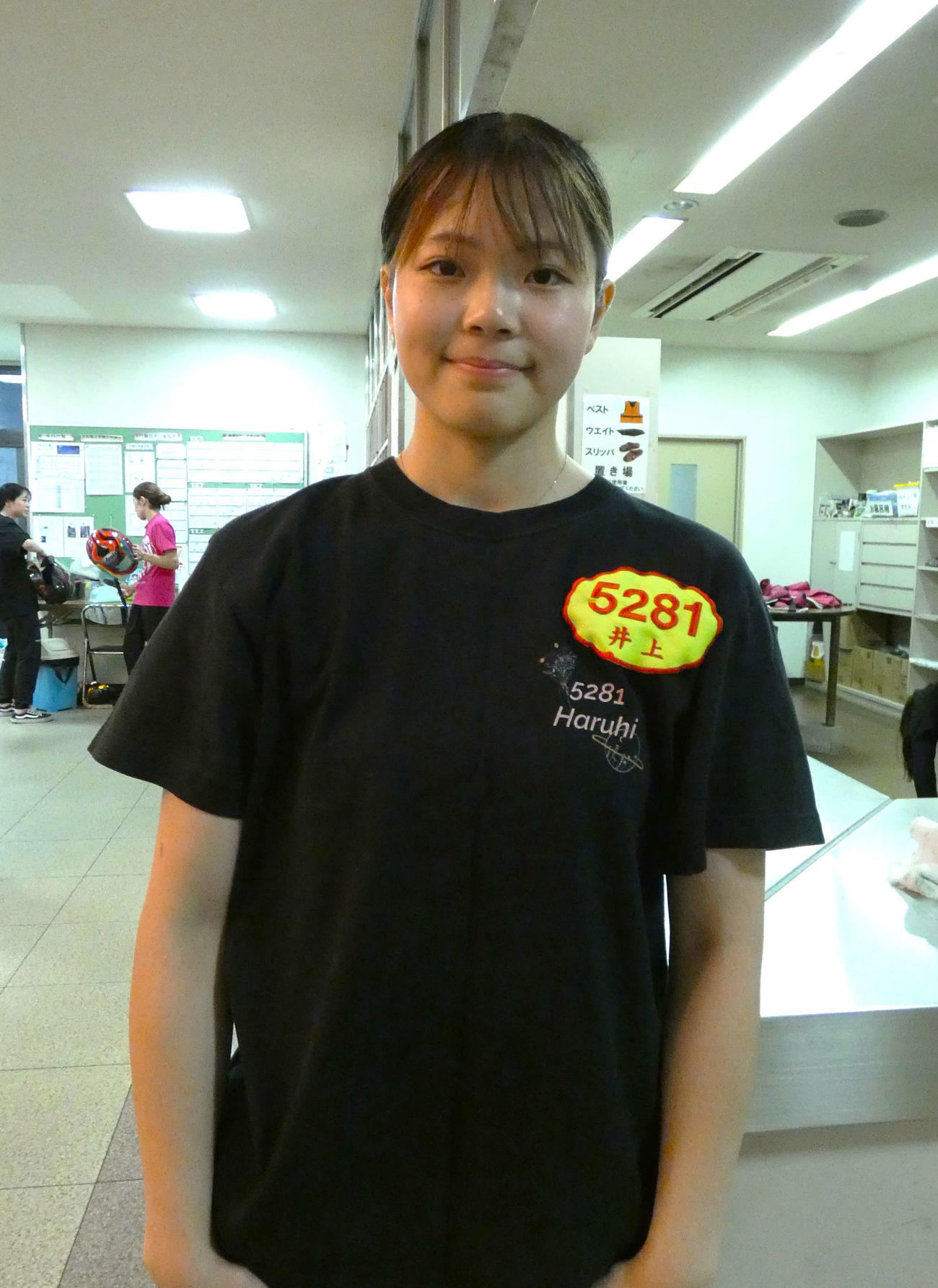 井上遥妃の3日目の出番は6R1枠（撮影・前原一樹）