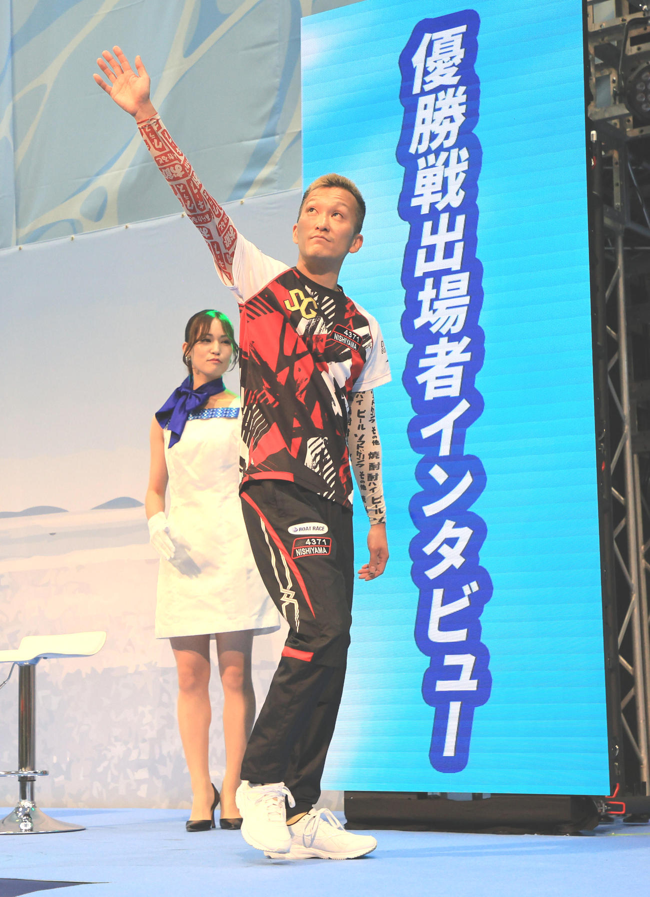 優出インタビューに登場した西山貴浩