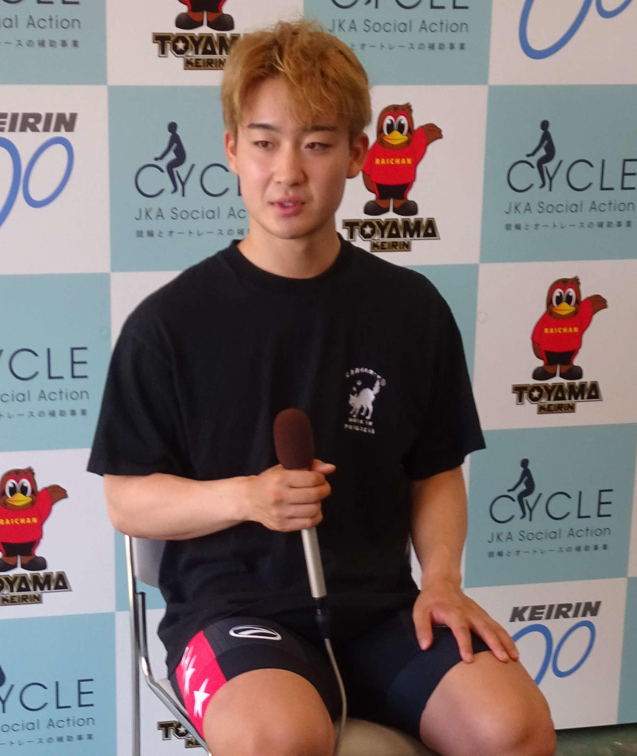 山崎歩夢が初の9車戦に挑む