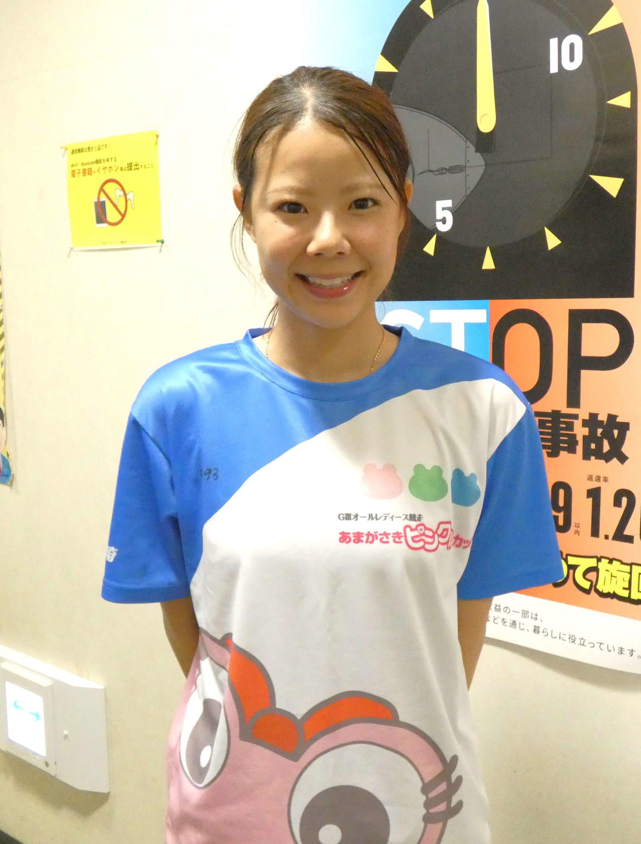 米丸乃絵は最近、日傘を購入しました（撮影・前原一樹）