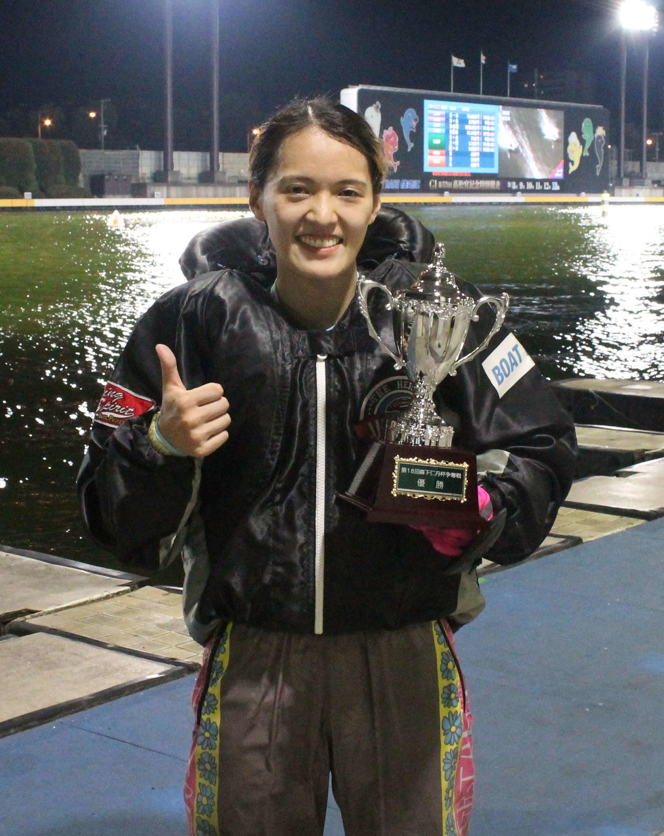 渡辺優美が次節の大一番に弾みを付ける優勝を飾った