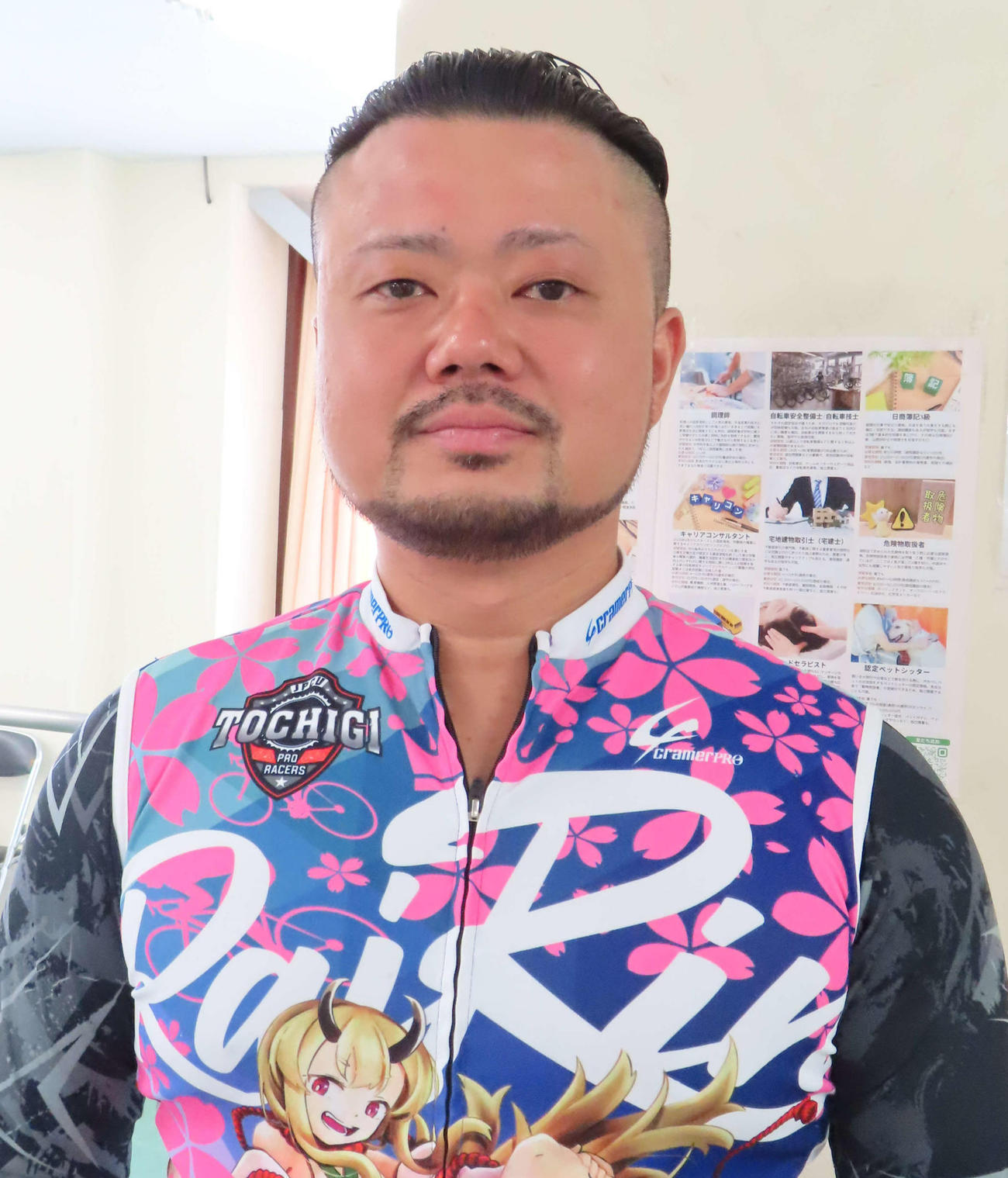 人食いバクテリアと闘った細田純平