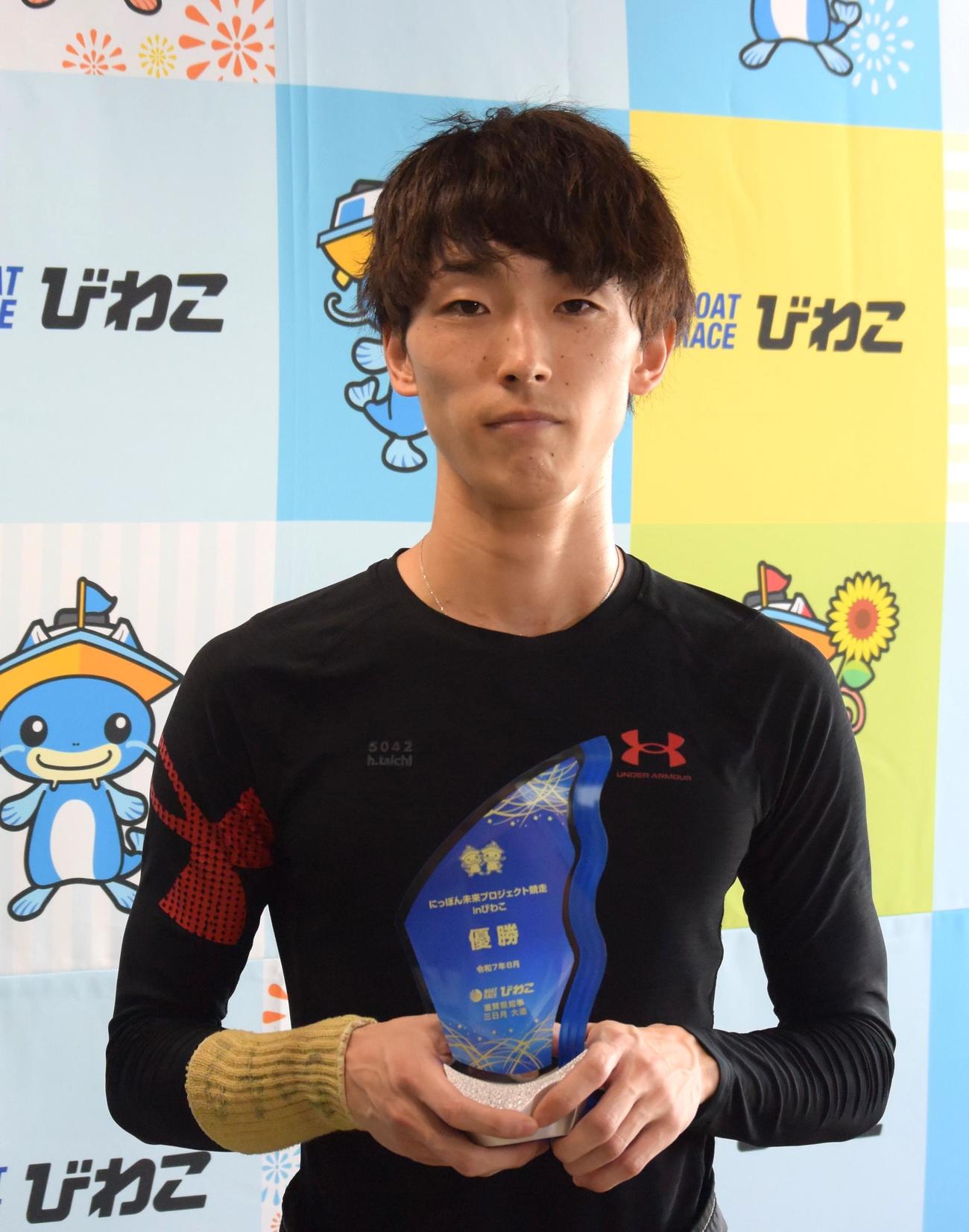 優勝した畑田汰一が、相棒の60号機を節一と絶賛した