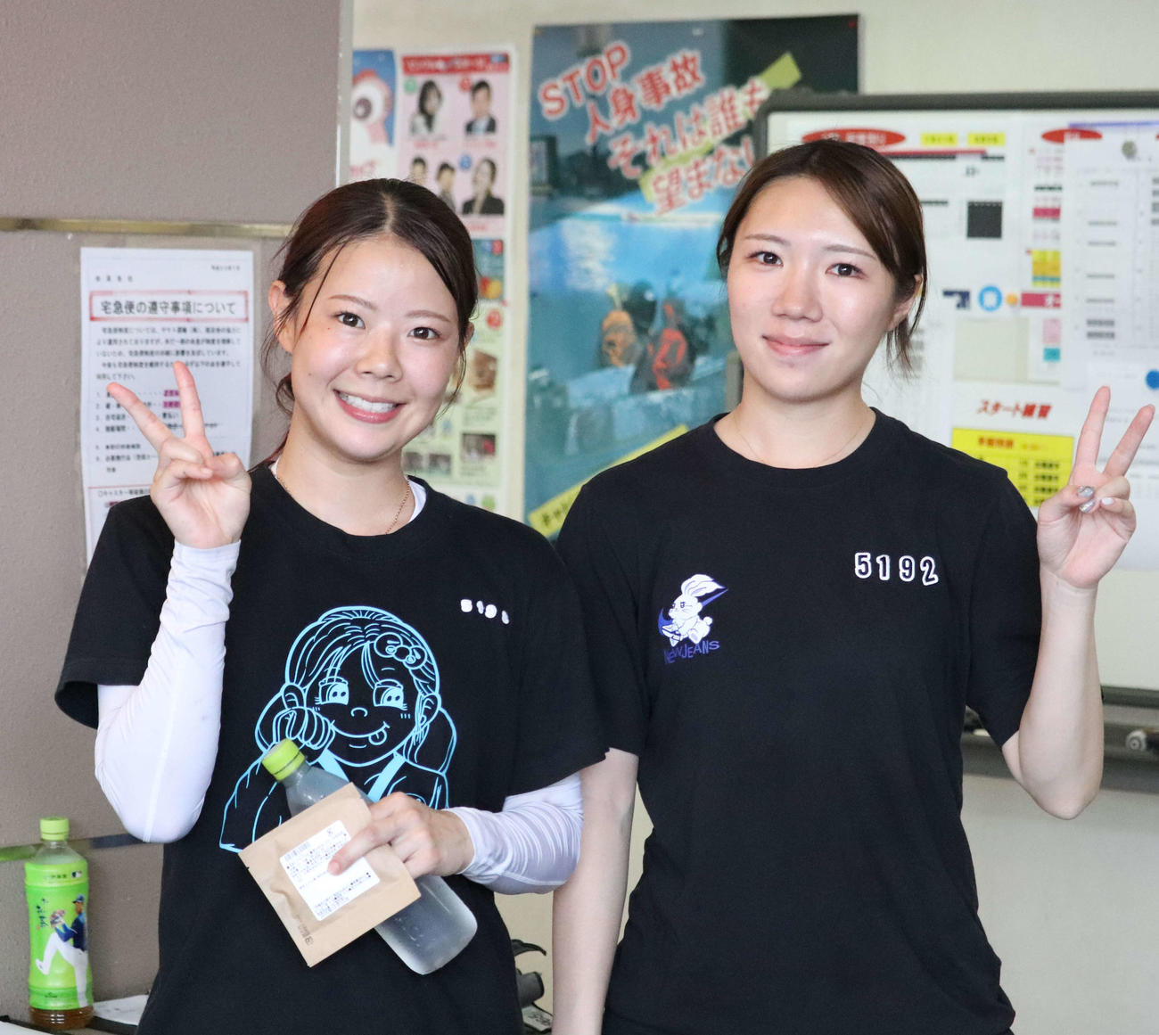 米丸乃絵（左）と中尾優香の128期コンビが優出して仲良くピースサイン