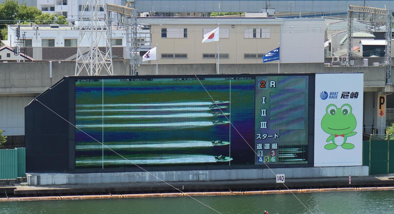 最終日2Rは2コース渡辺千草以外の5艇がFとなった