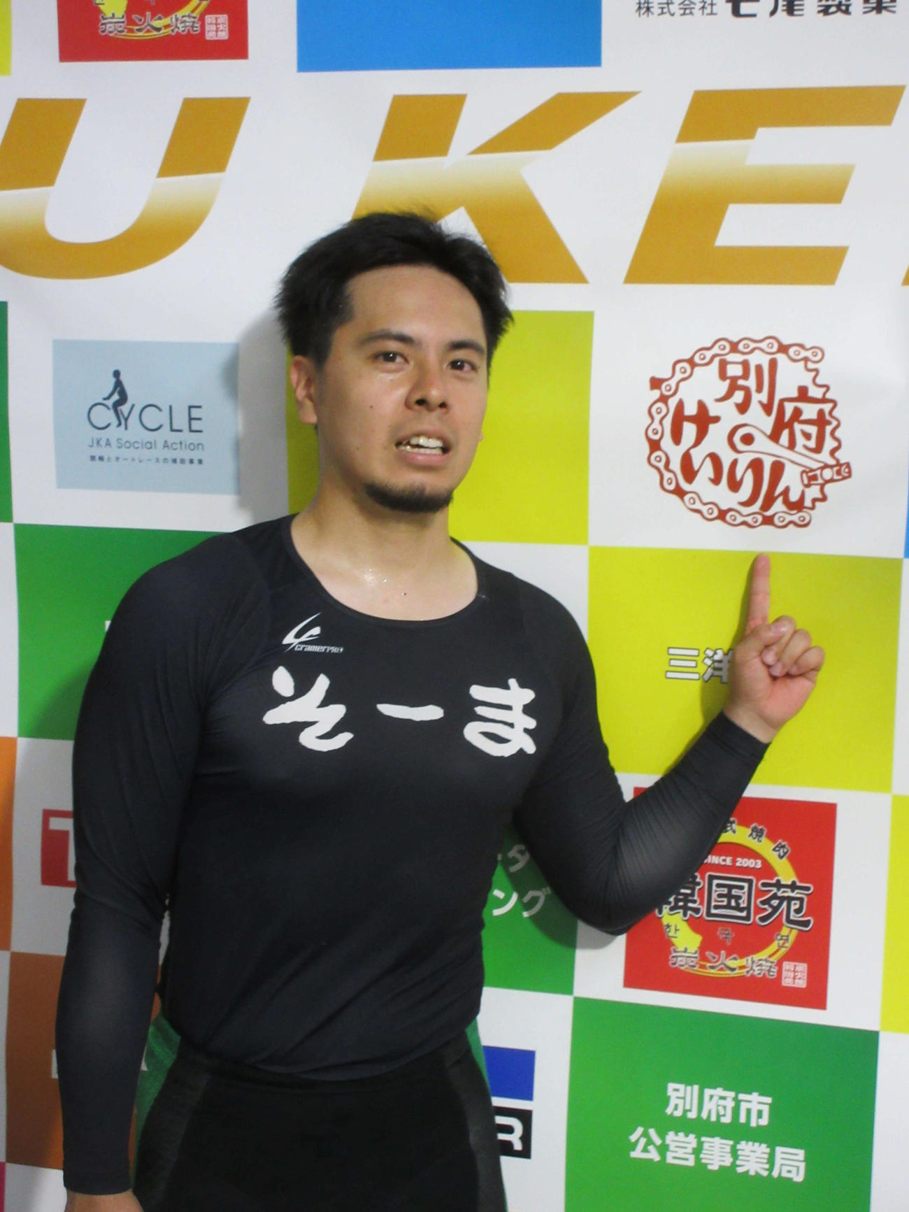 シャープな切れ味を発揮して、移籍後“地元”で初勝利の成海大聖