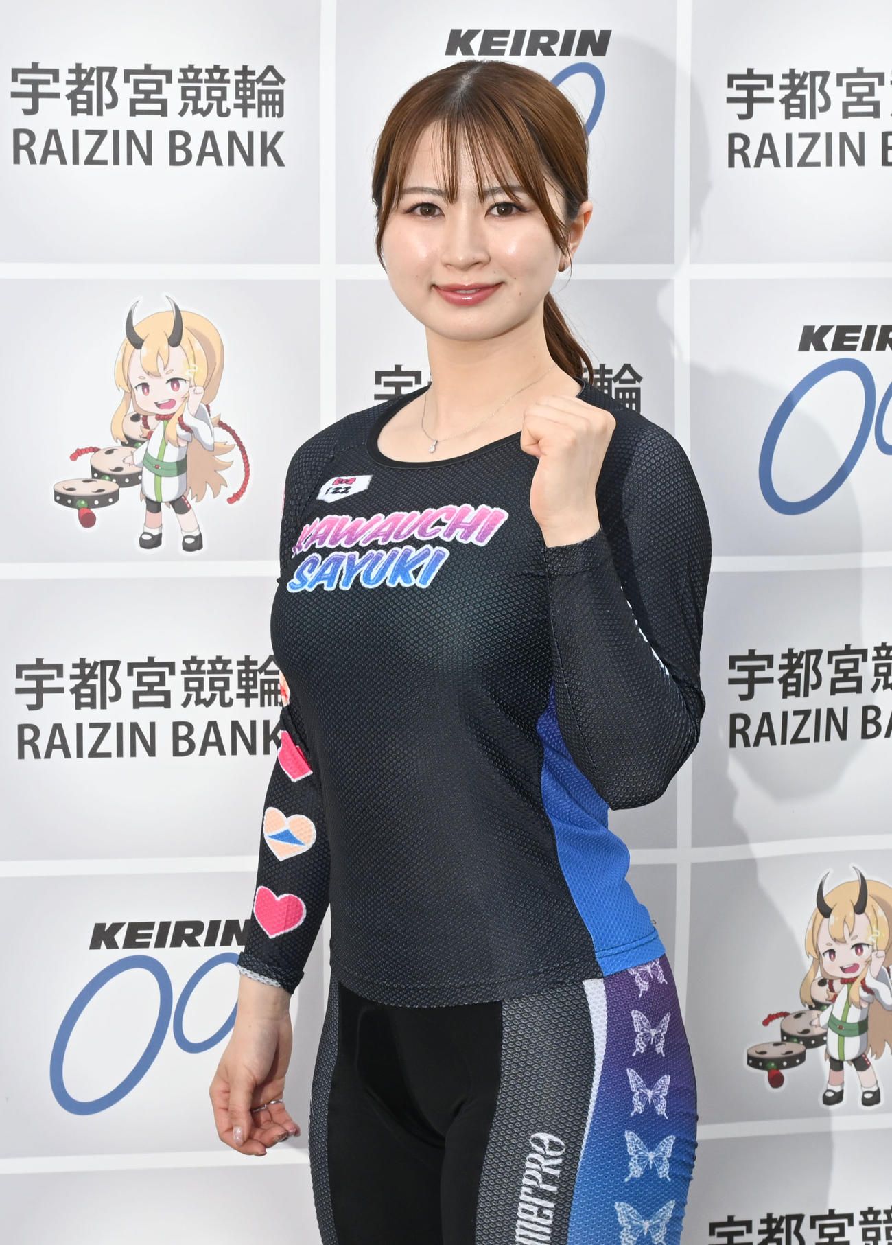 【最終値下げ21日まで出品】 河内桜雪選手直筆サインジャージ 競輪】河内桜雪は繰り上がりでドリーム出走「自分を信じ食らい付きたい