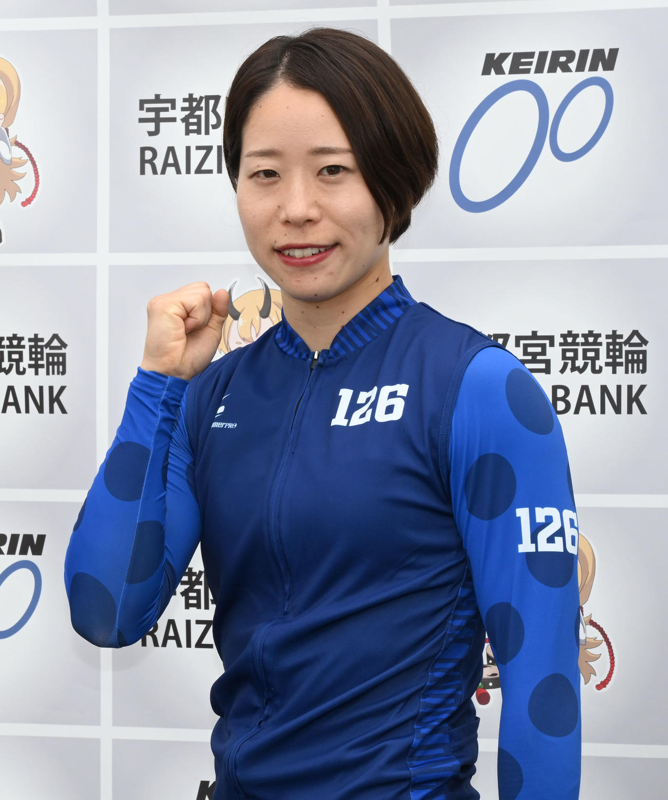 第1回女子オールスター競輪　7Rに出場予定の大浦彩瑛（撮影・千葉一成）