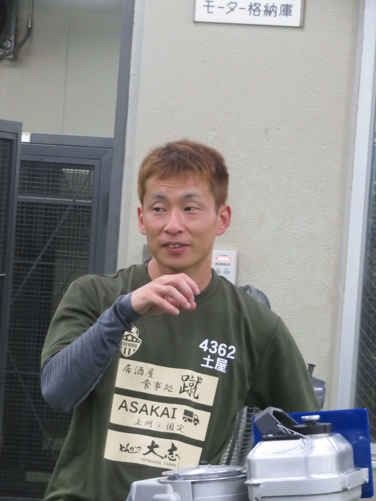 群馬支部の支部長に就任した土屋智則