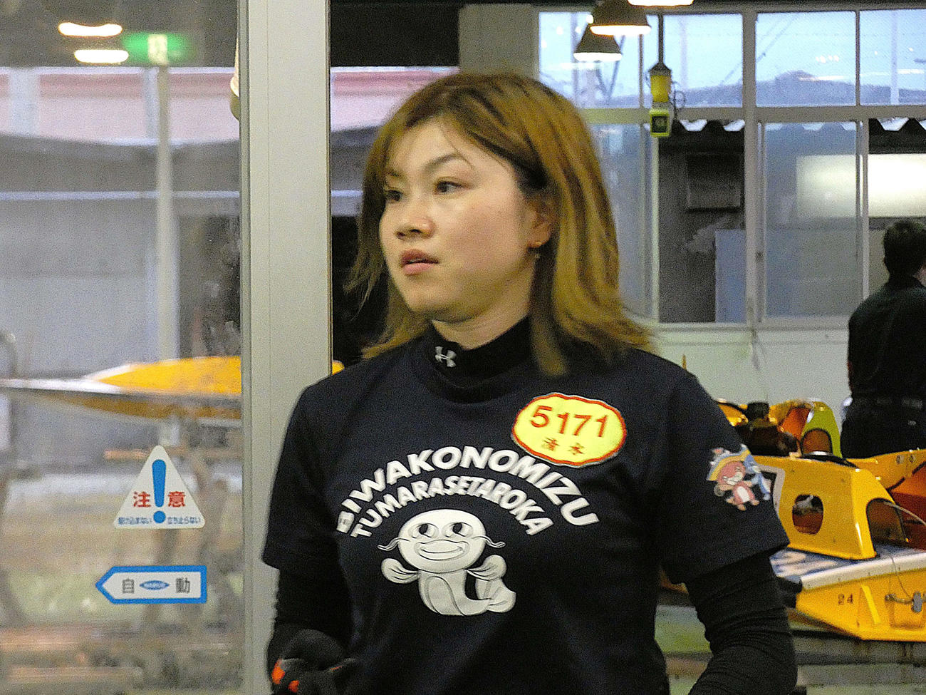 清水未唯の3日目の出番は7R4枠