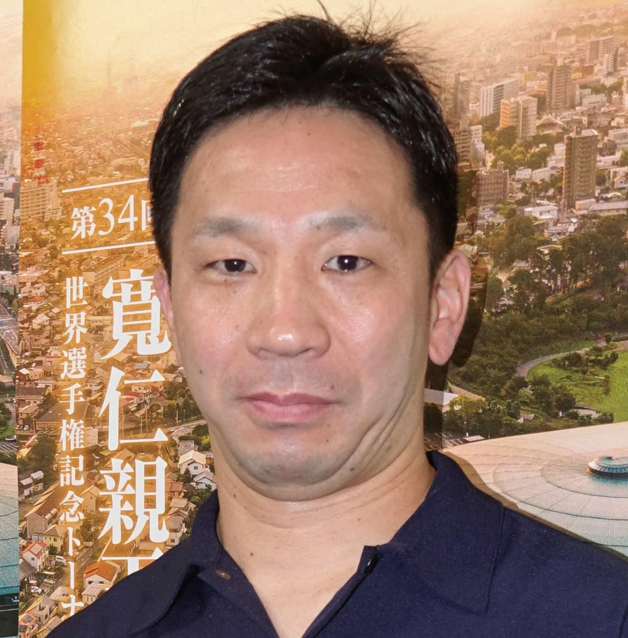 関東の絆で決勝を戦う芦沢大輔