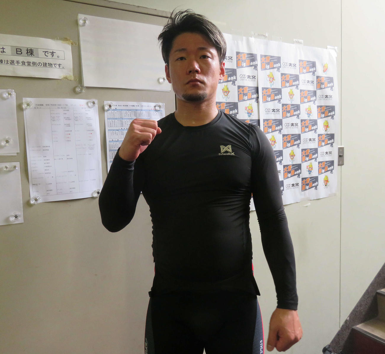貴志修己は強い同期との練習でパワーアップ