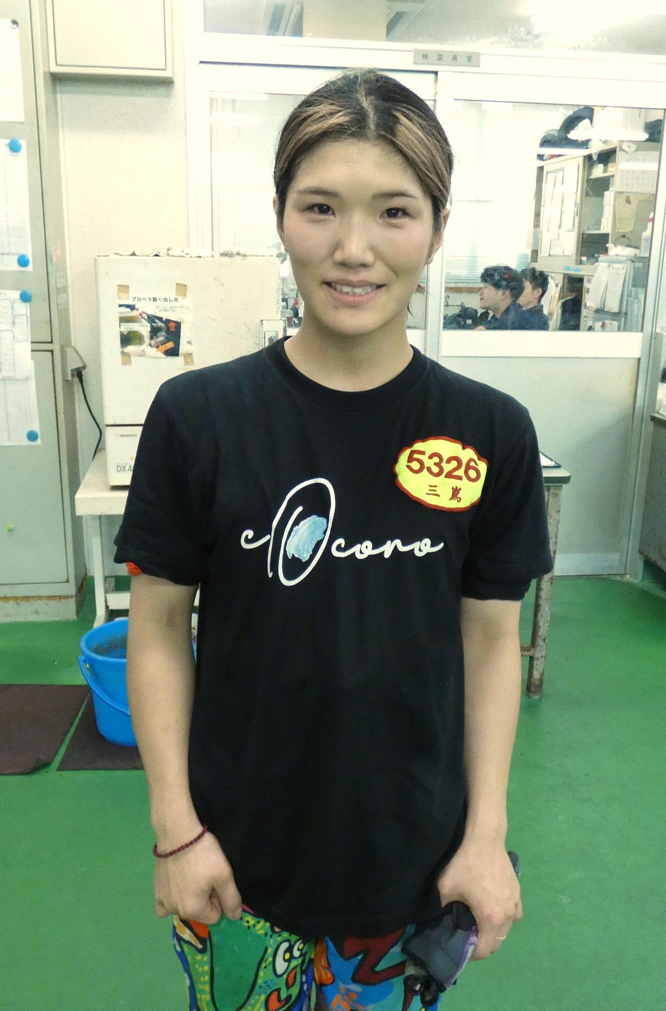 三嶌さららが2日目6R4コースから3着と健闘した（撮影・前原一樹）