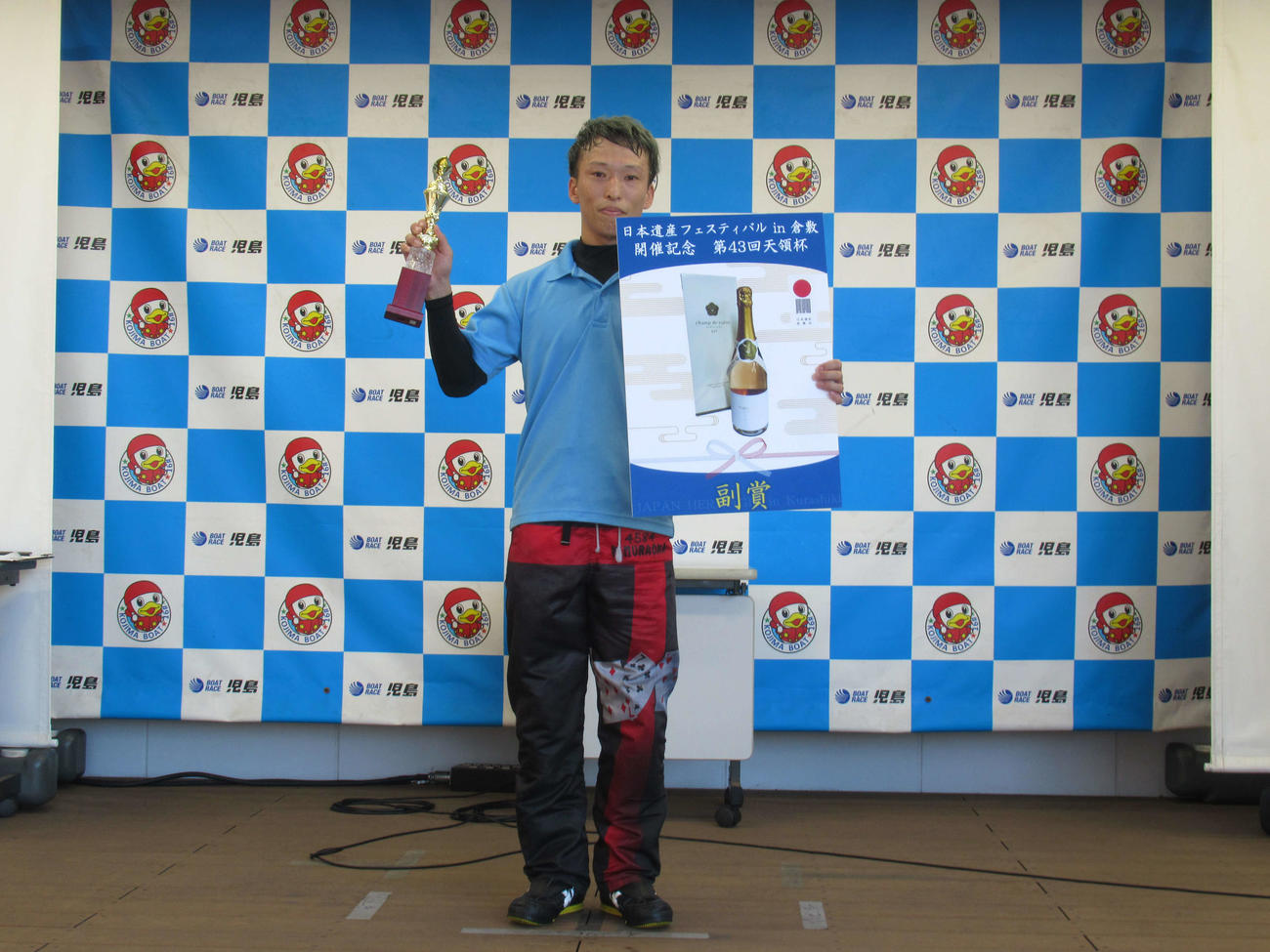 カドから一閃（いっせん）まくって優勝を飾った村岡賢人