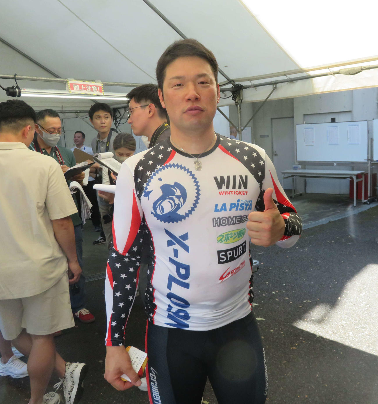 宿口陽一は平原康多氏から譲り受けたウエア着用で気合を入れた