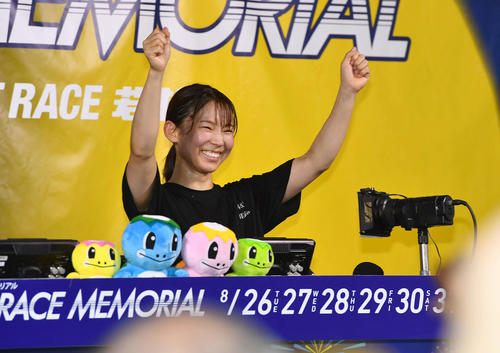 ボートレース】守屋美穂がSG復帰後初勝利にファン大合唱「もりもり