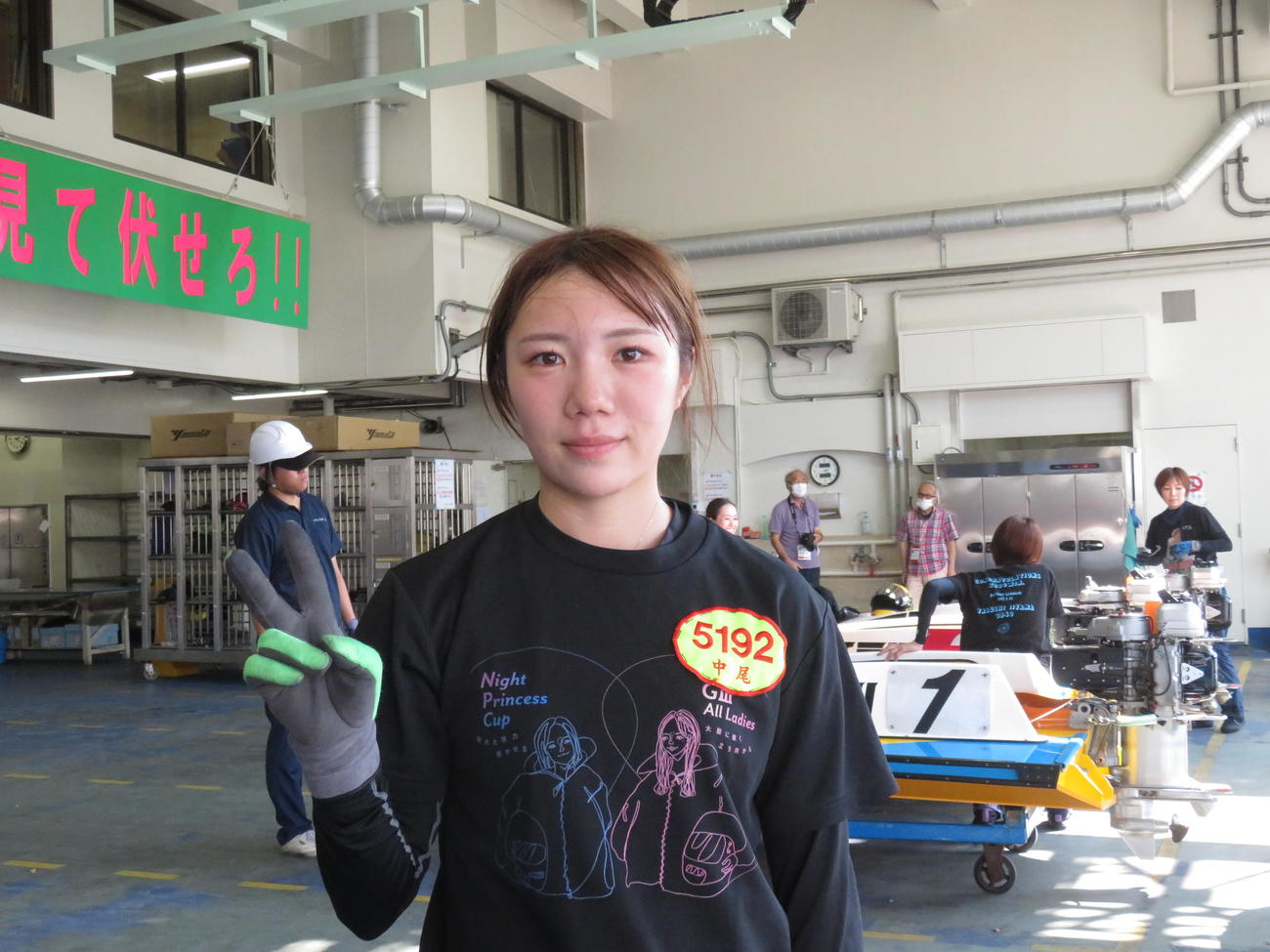 江戸川初出場の中尾優香