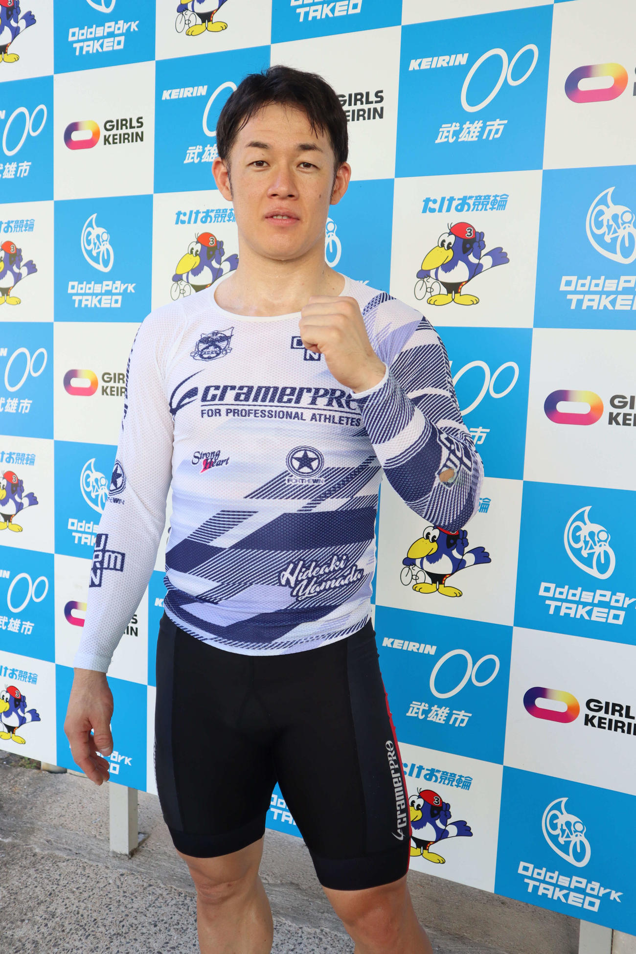 山田英明が2度目の大会制覇に挑む