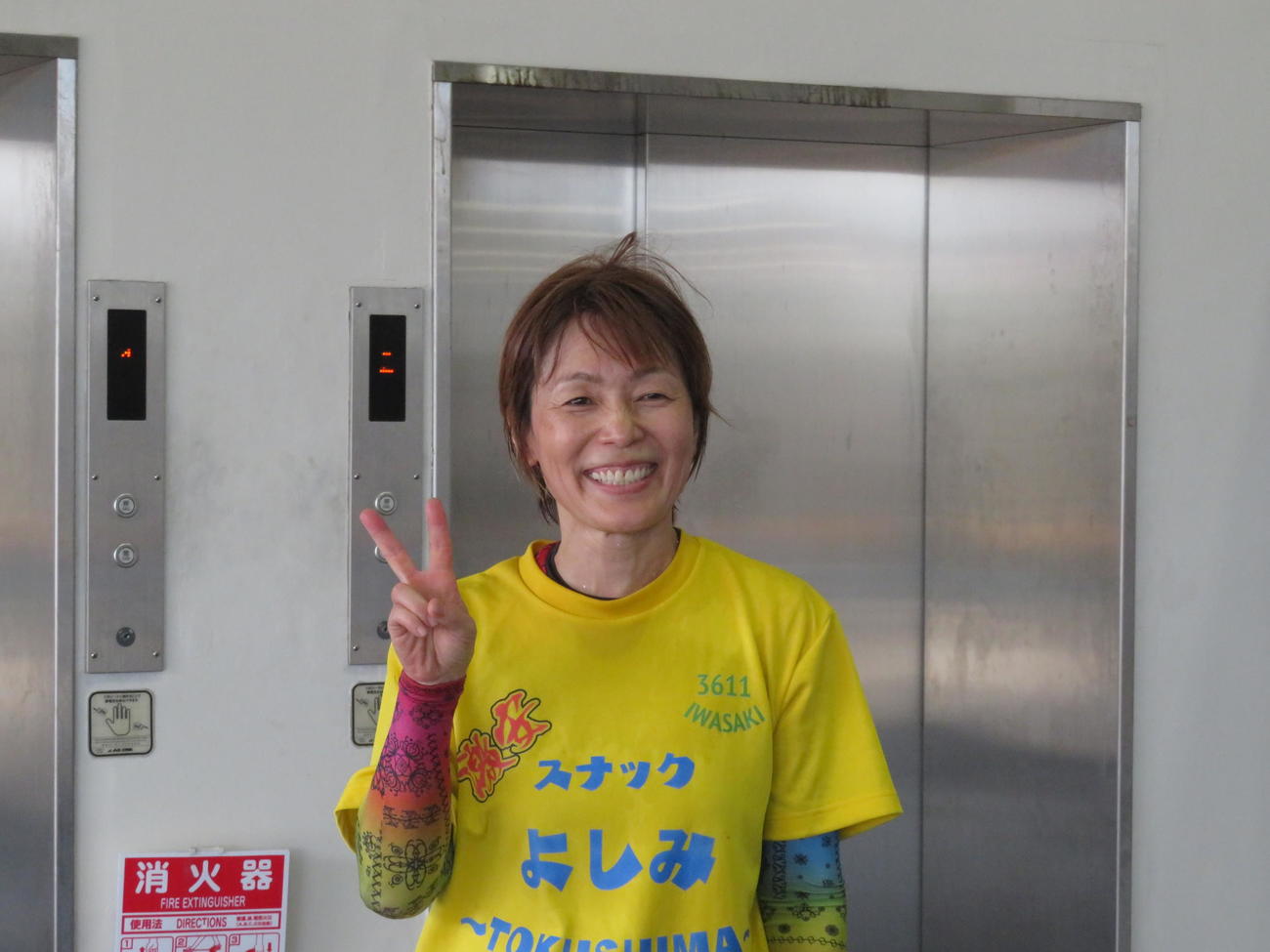江戸川約4年ぶり出走も、初日快勝の岩崎芳美