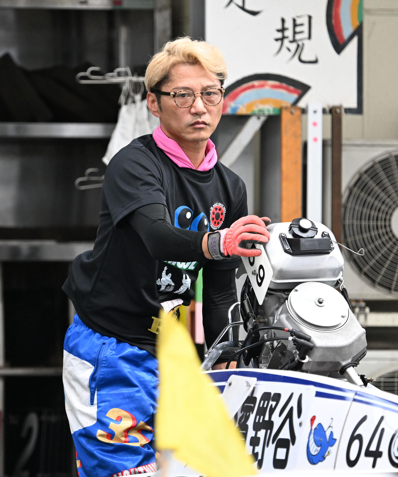 「G1開設71周年記念トーキョー・ベイ・カップ」前検日、調整する浜野谷（撮影・千葉一成）