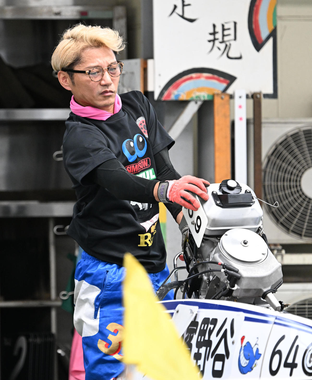 「G1開設71周年記念トーキョー・ベイ・カップ」前検日、調整する浜野谷（撮影・千葉一成）