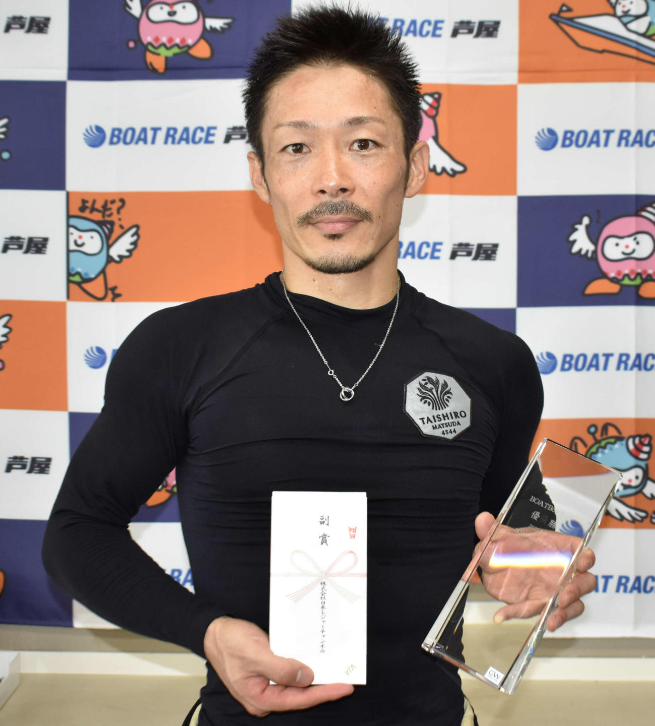 今年2回目の優勝を飾った松田大志郎