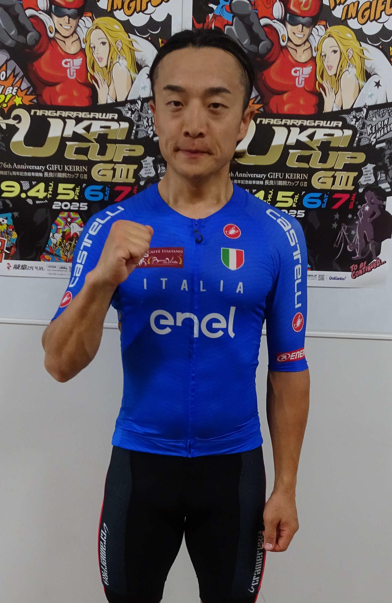 岐阜競輪　窪木一茂が1予1Rで木村佑来と北日本ワンツーを決めた