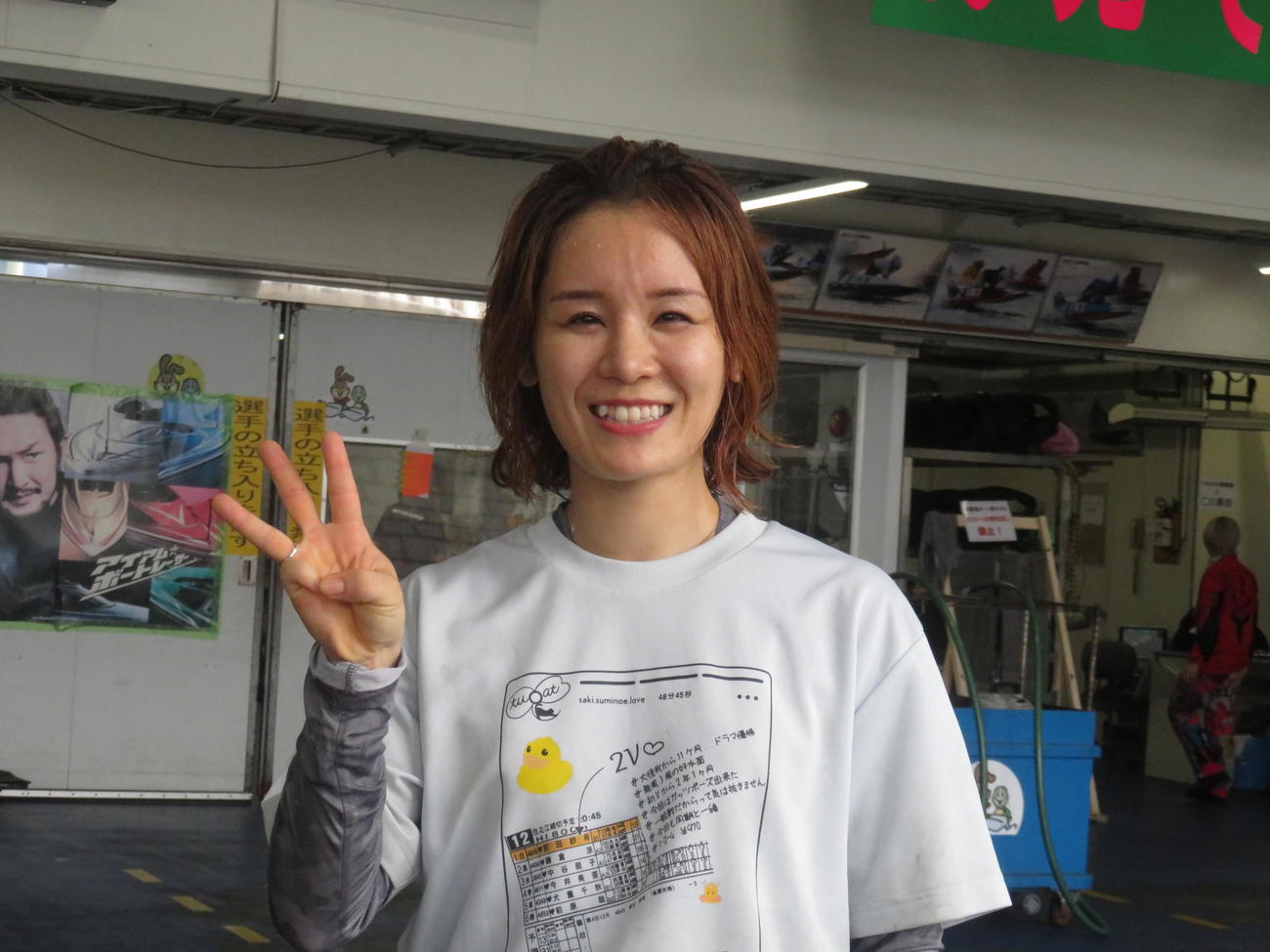 今節3勝目の前田紗希