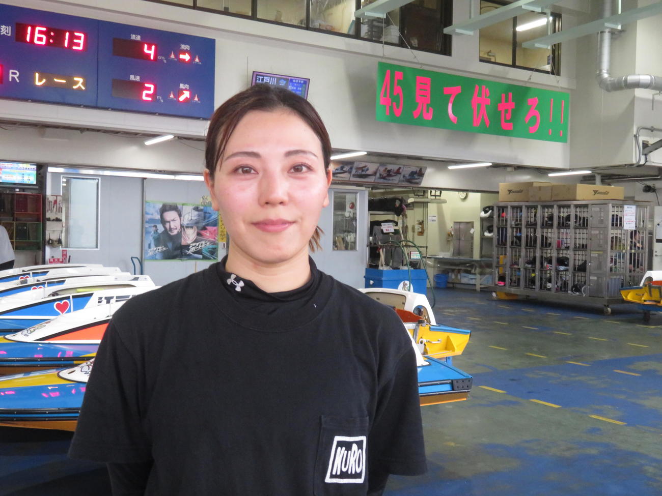 準優の望みをつないだ中田夕貴