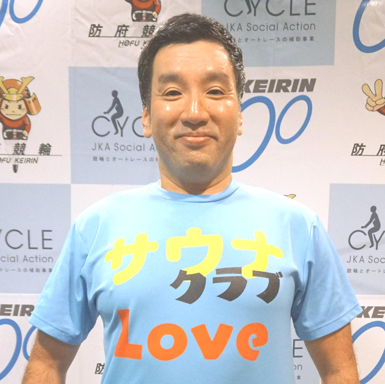 予選で特大配当を演出した斎藤仁