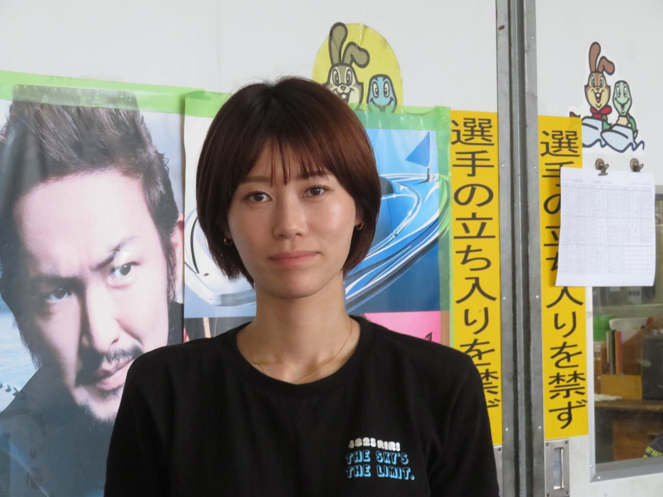 準優ラスト12番目に滑り込んだ倉持莉々