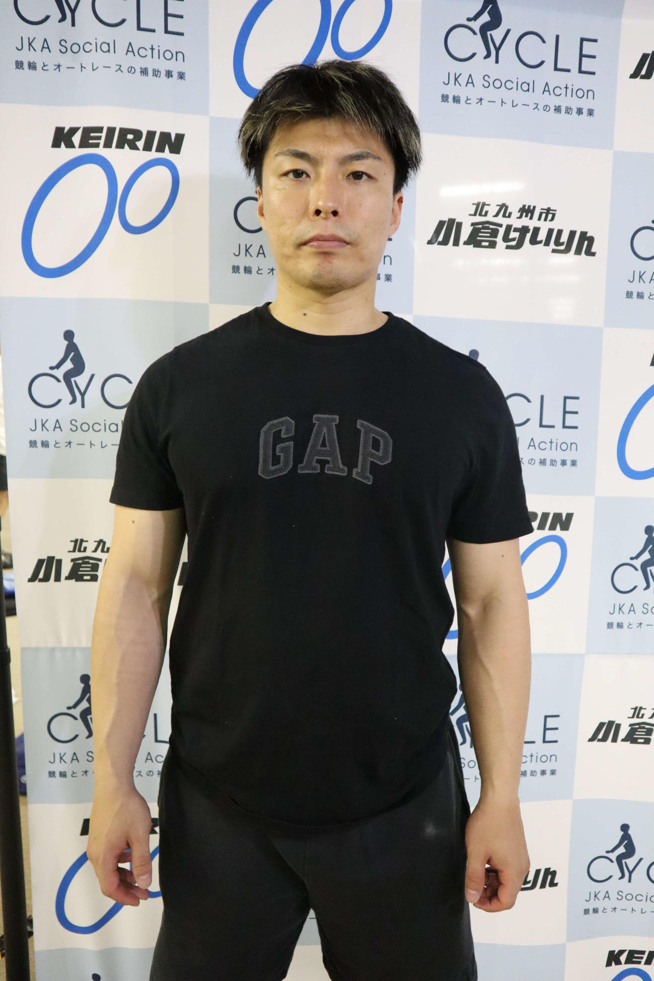 好調実感の城戸俊潔がS級で初の決勝を目指す