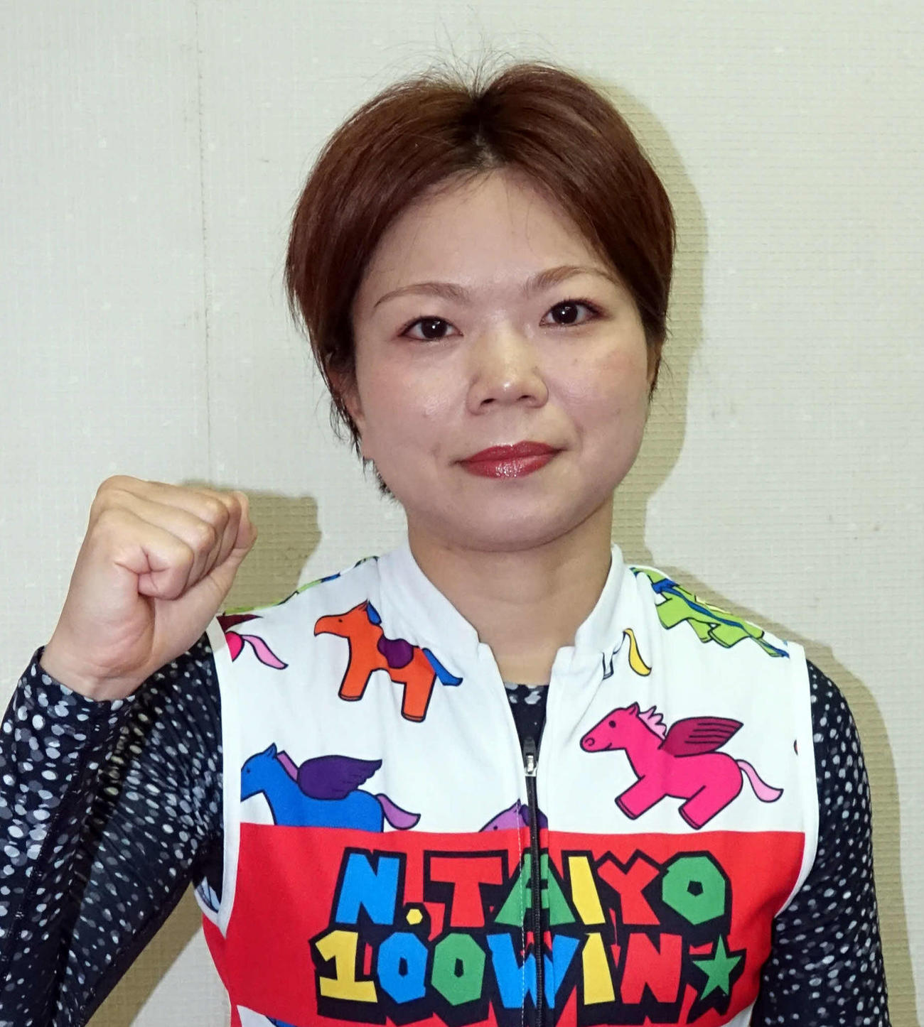 復帰戦Vを目指す那須萌美
