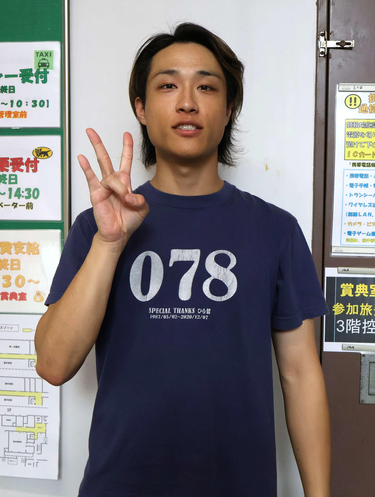 布居大地は今期初の1着をゲットした（撮影・一樹）