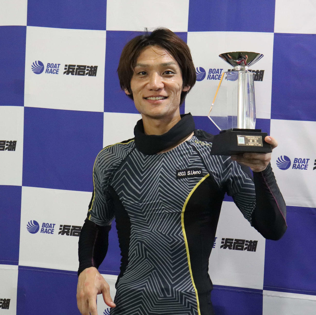 上野真之介が自身初となる完全優勝を決めた