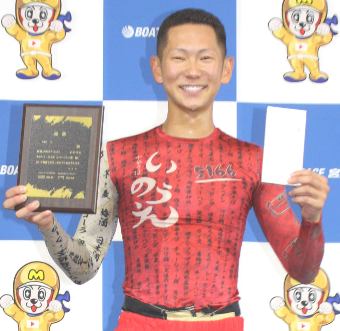 今年初優勝を飾り笑顔の仲道大輔