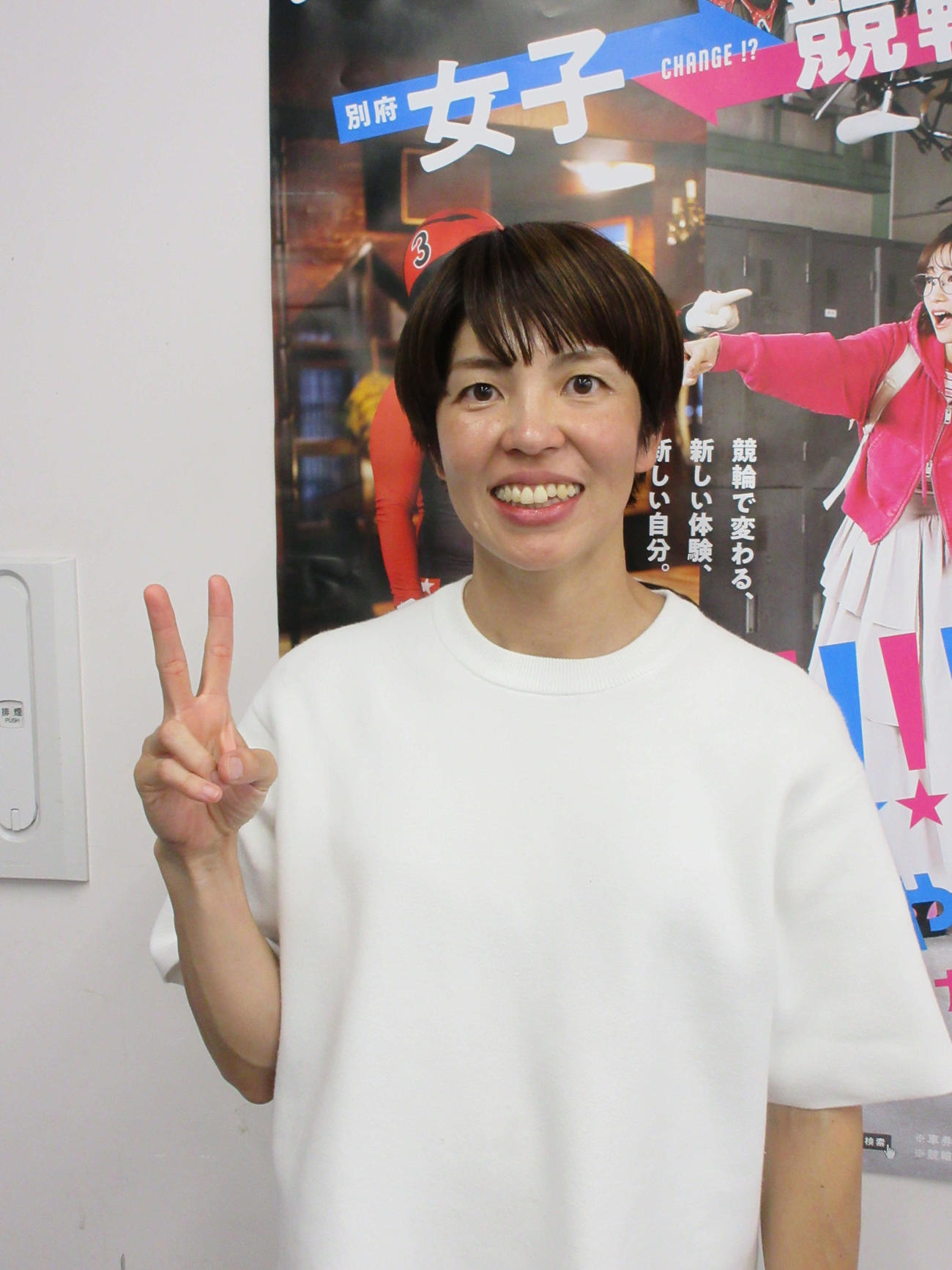 ガ予1・2R、中川諒子の熱い走りに期待　2025／09／20・別府競輪場・中川諒子・来嶋泰之