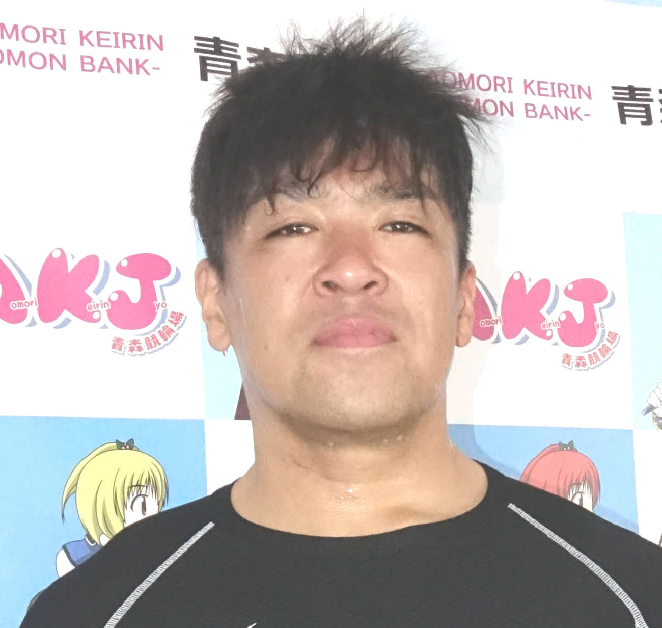 通算299勝目を挙げた野口裕史