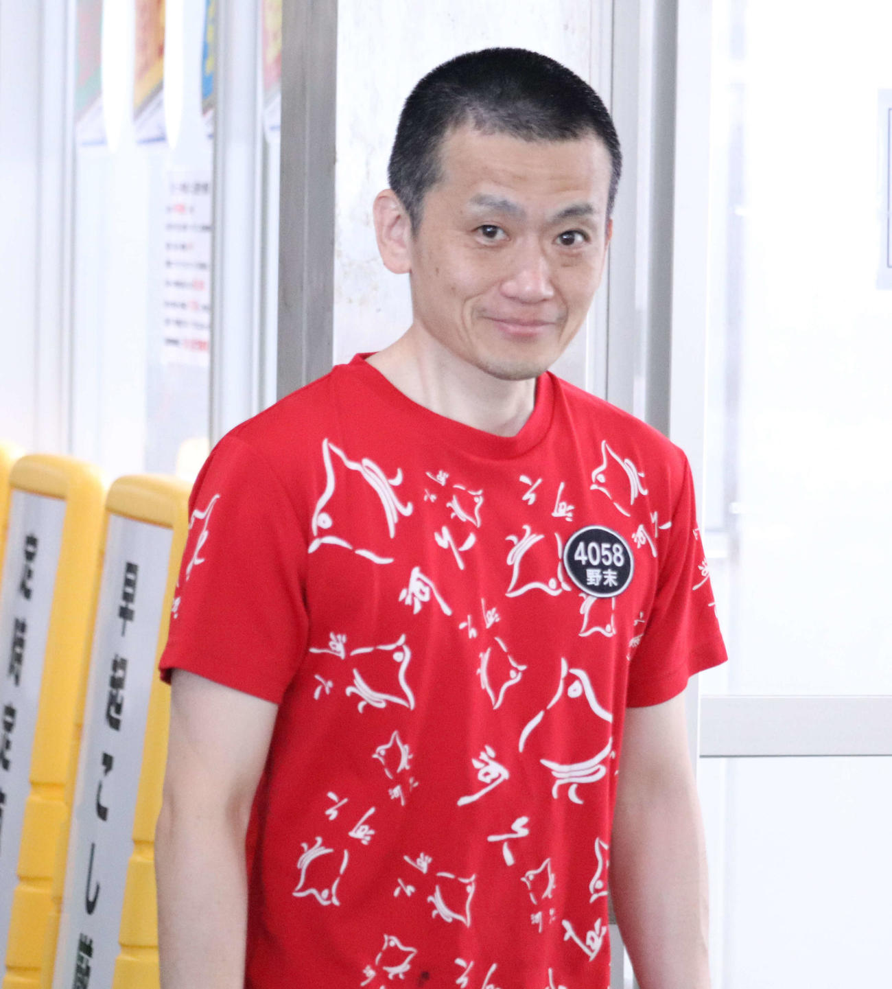 野末智一が2日目連勝を飾ってにっこり笑顔