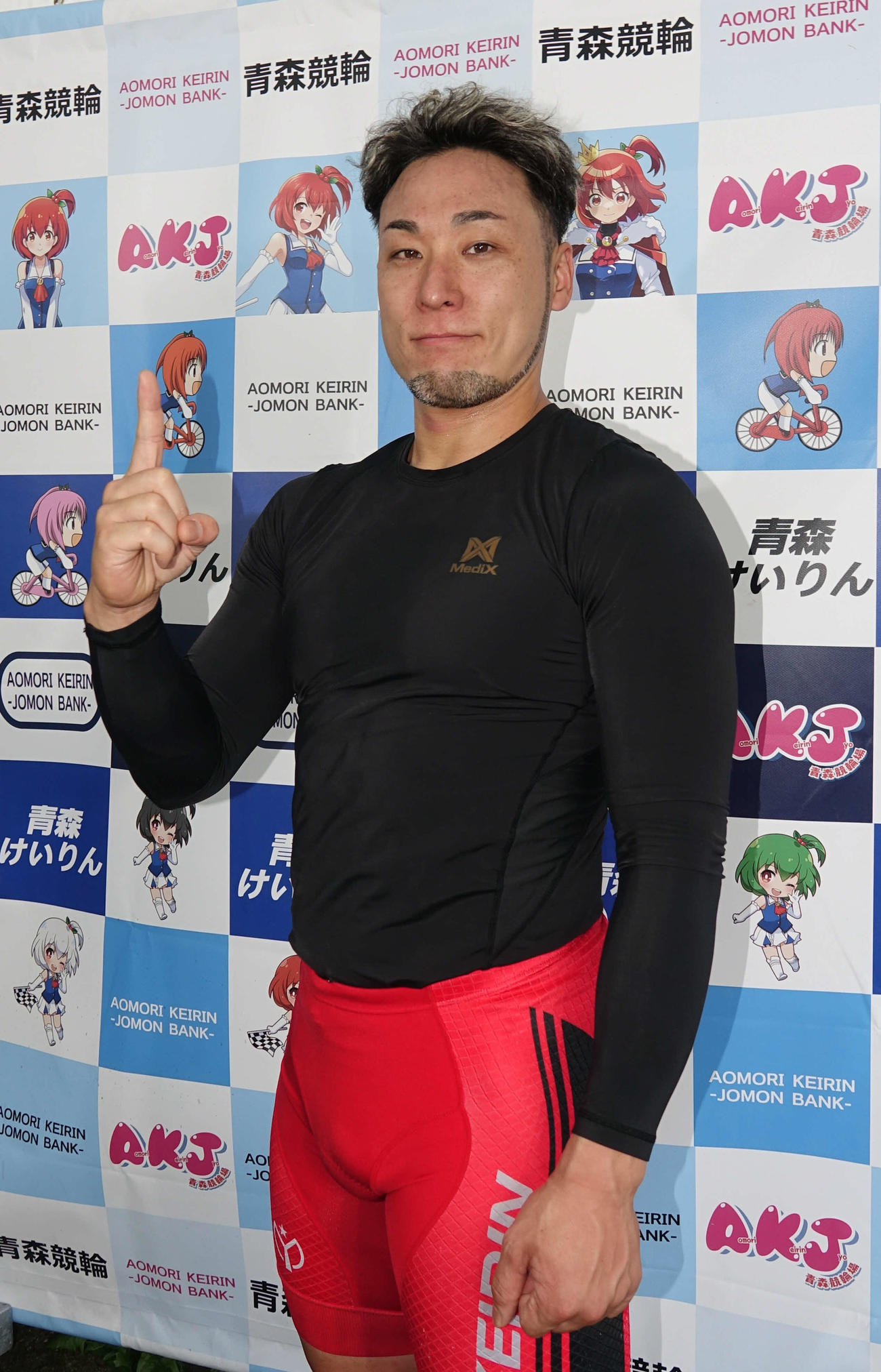 郡司浩平が南修二との強力タッグでVを狙う