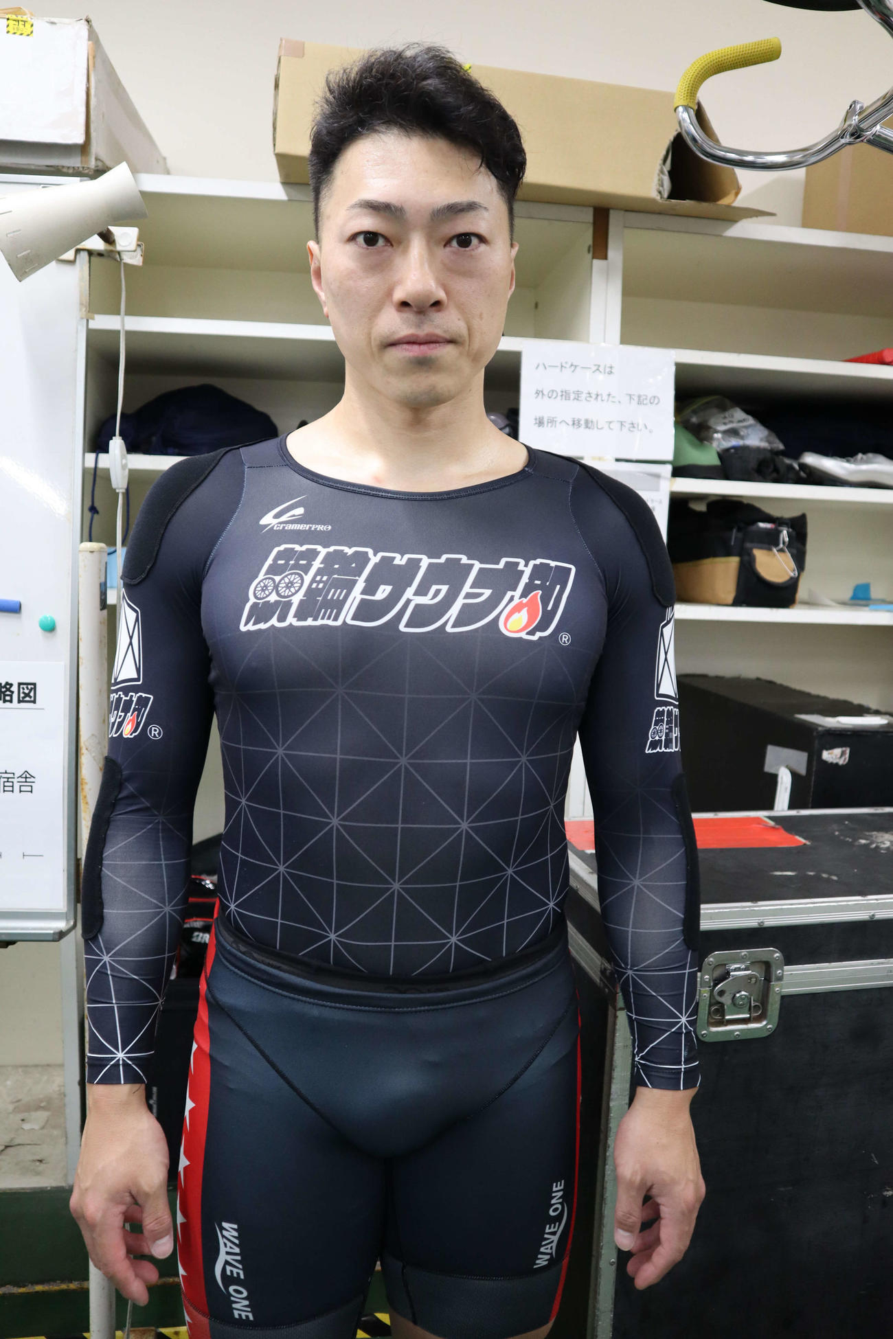 新田祐大が自慢のスピードでVをさらう