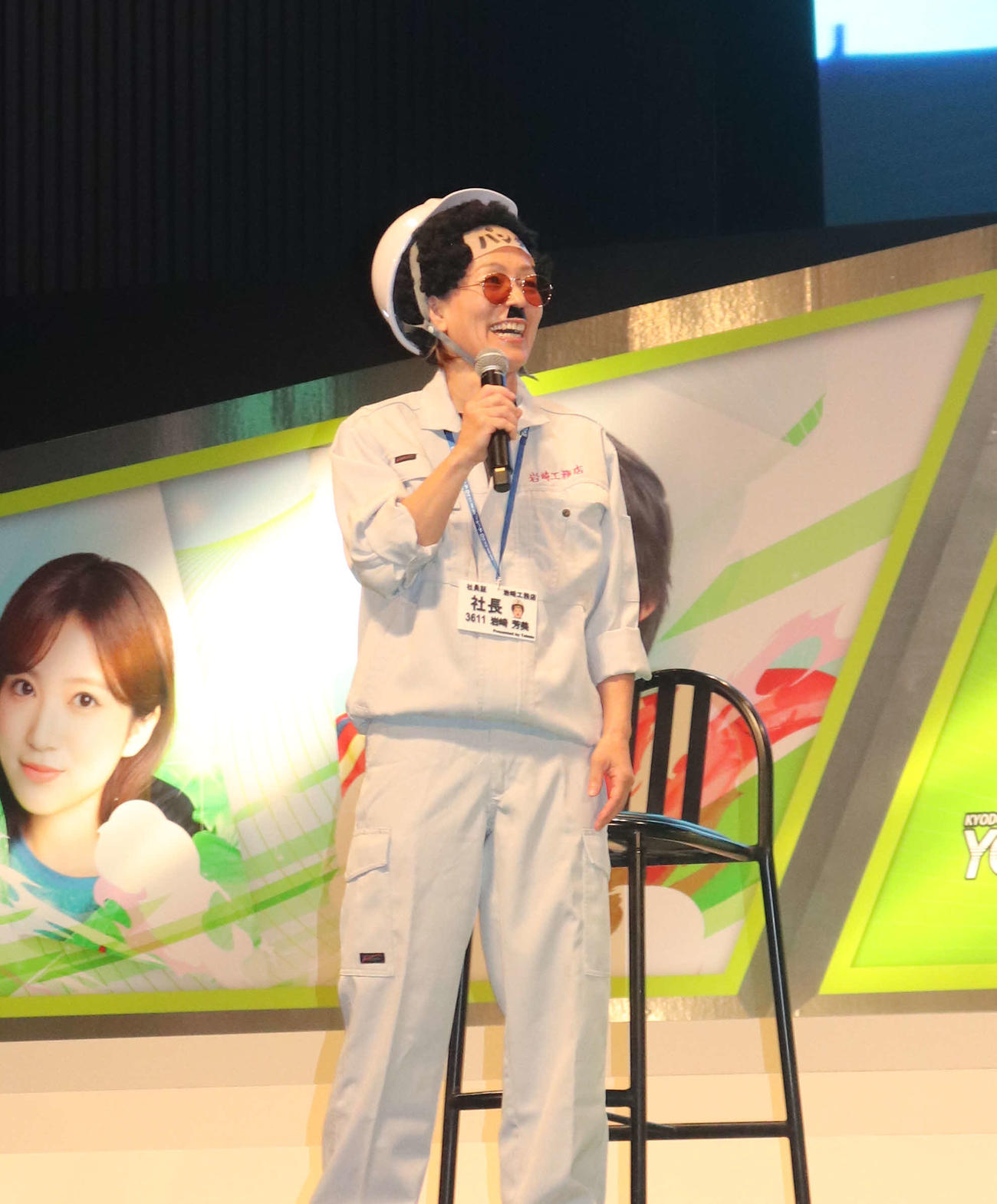 岩崎芳美が岩崎工務店社長として登場してトークショーを行った（撮影・神田成史）