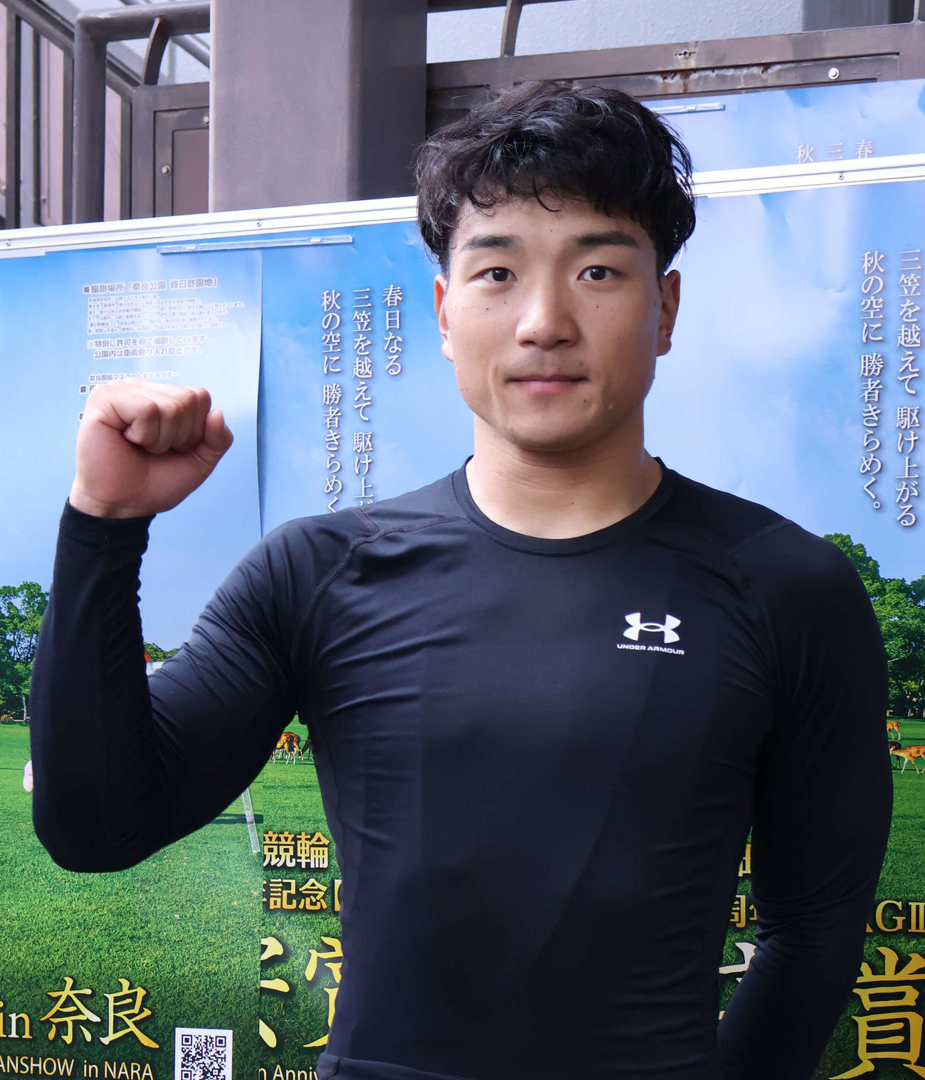 谷内健太の進撃がどこまで続くか注目度が高まる（撮影・山田敏明）