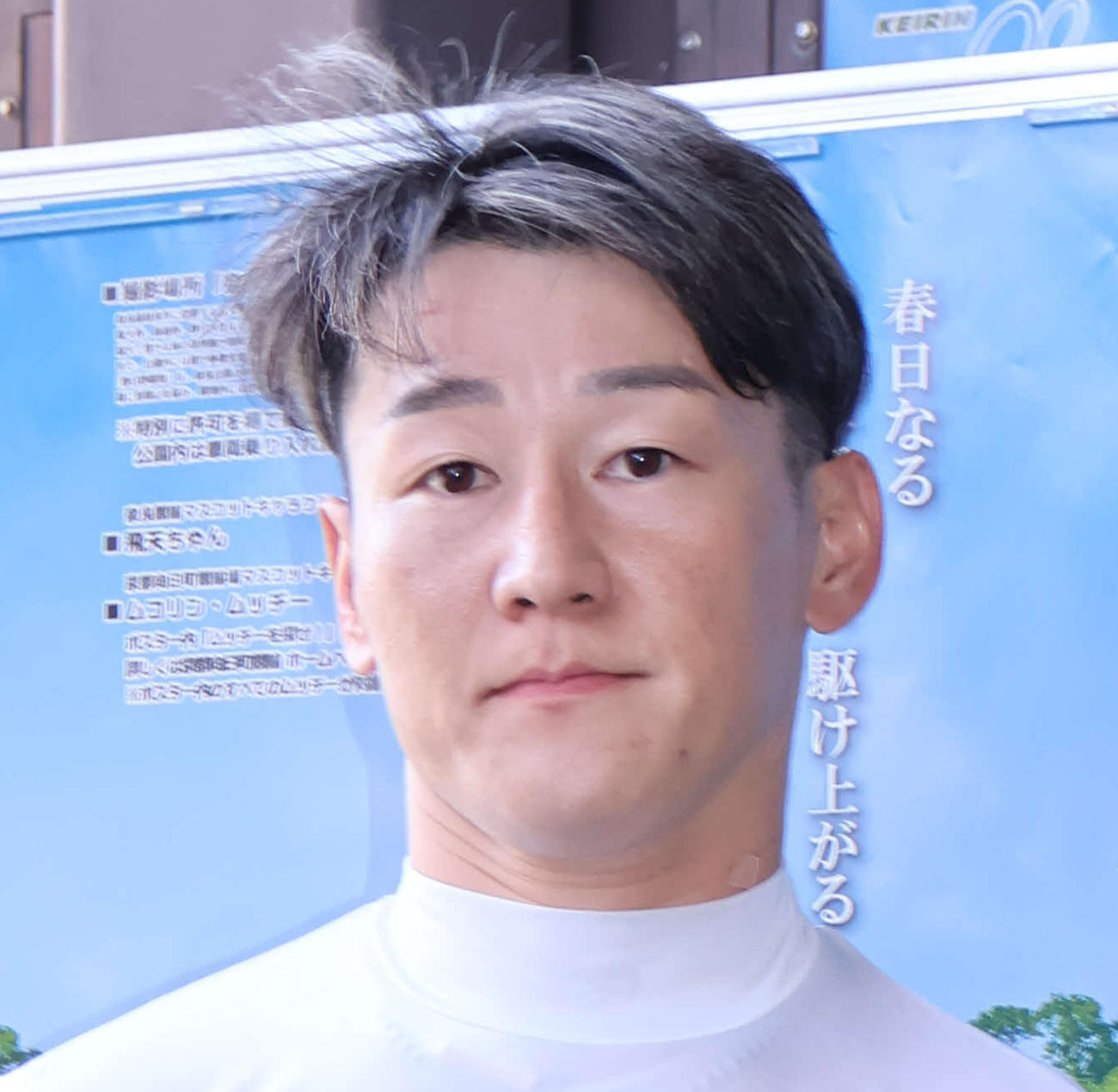 好目標を得てV奪取に燃える山田久徳