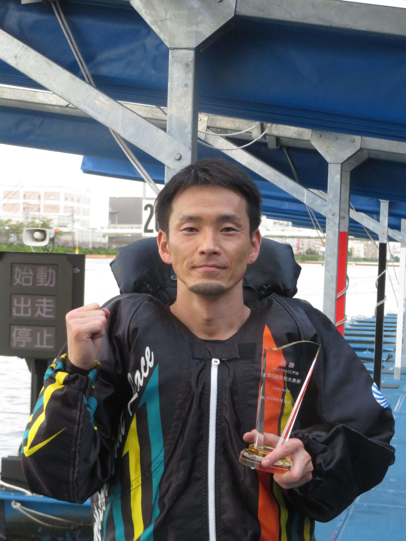 鮮やかな2コース差しで今年3度目の優勝を飾った馬場貴也