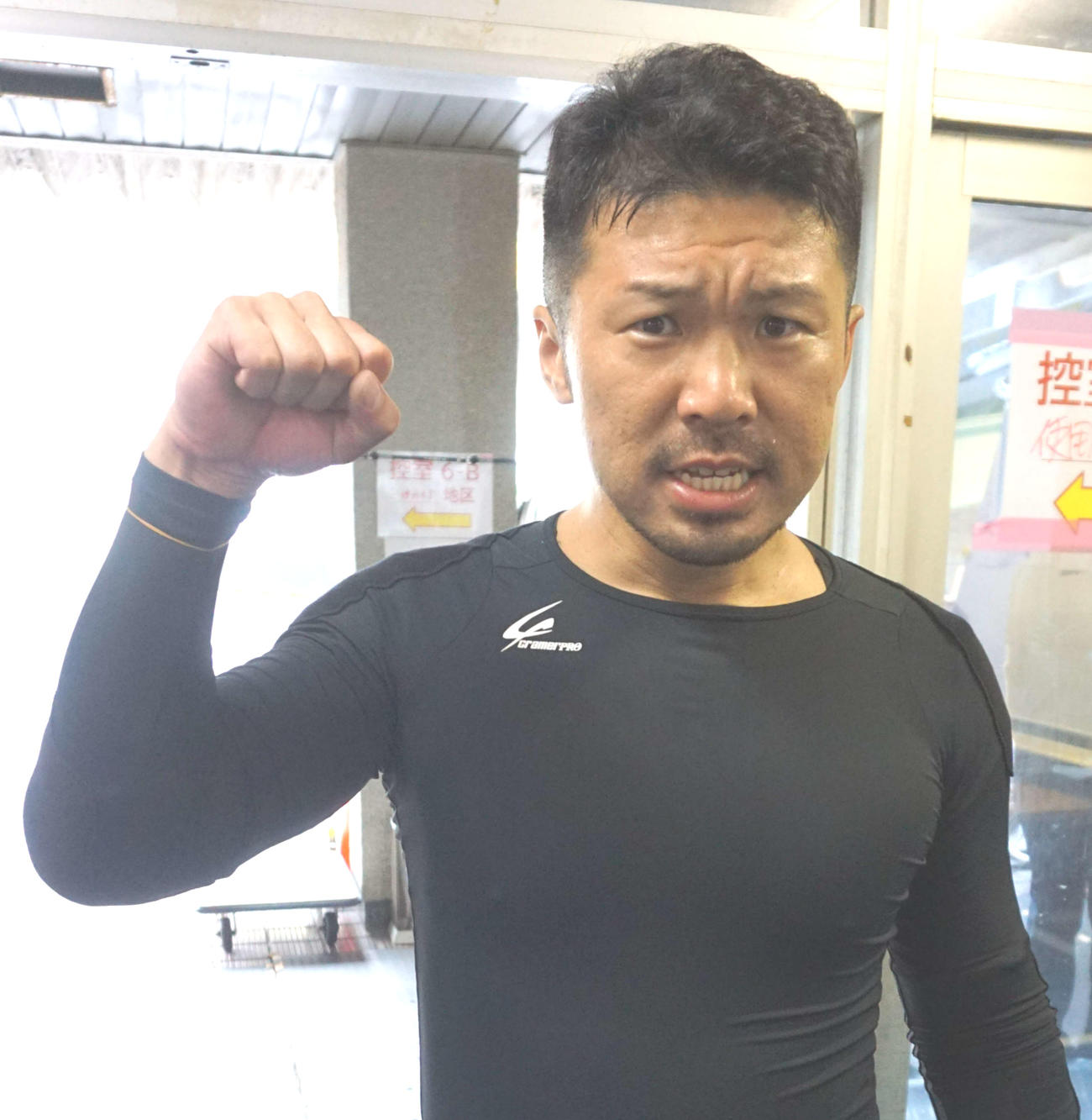 ホームバンクで優勝は譲れない小島歩