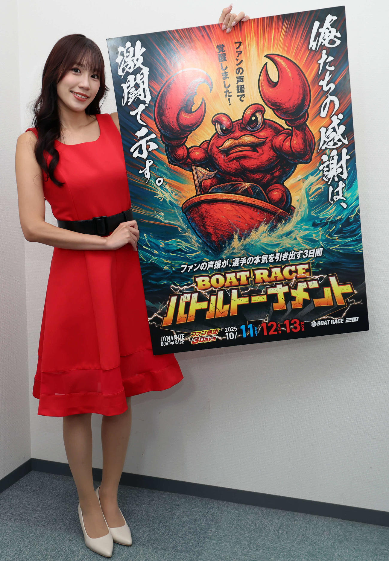 ボートレース三国「ファン感謝3Daysボートレースバトルトーナメント」のPRで来社した霧島聖子（撮影・山本朝陽）