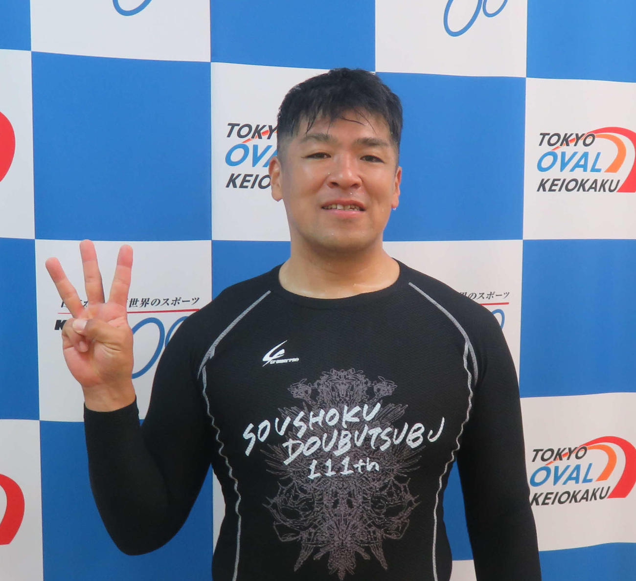 史上4番目の早さで通算300勝を達成した野口裕史